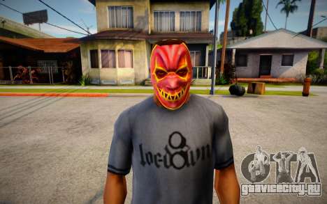 Mask (GTA Online Diamond Heist) для GTA San Andreas