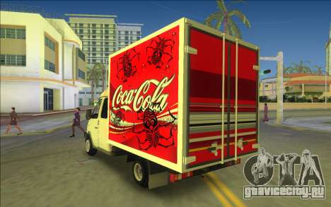 ГАЗель 33023 Coca-Cola для GTA Vice City