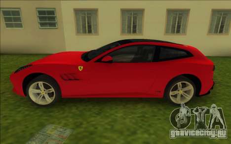 Ferrari GTC4 Lusso для GTA Vice City