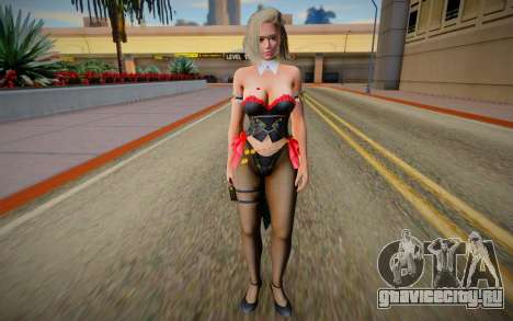 Monica - Royal Flush для GTA San Andreas