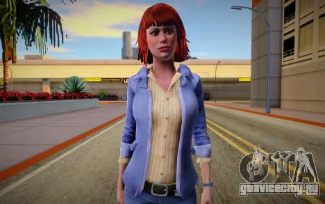 Melanie Lemay для GTA San Andreas