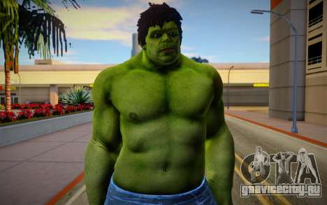 Hulk (Good Skin) для GTA San Andreas