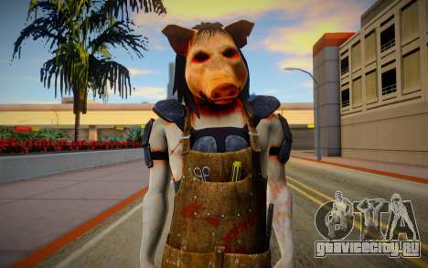 Pighead from Dead by Daylight для GTA San Andreas