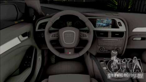 Audi S4 [HQ] для GTA San Andreas