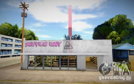 BB Liquor Store для GTA San Andreas