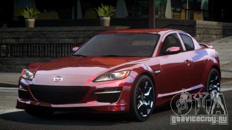 Mazda RX-8 BS U-Style для GTA 4