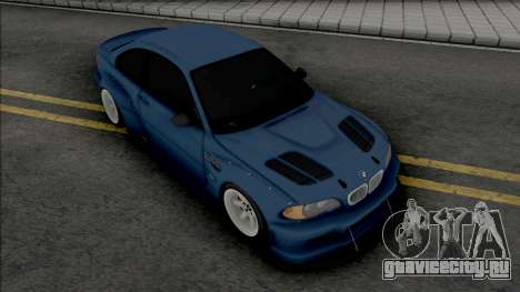BMW M3 E46 from NFS Heat Studio для GTA San Andreas