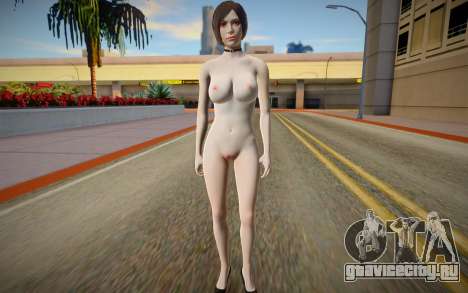 Ada Wong Nude для GTA San Andreas