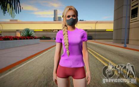 Helena для GTA San Andreas