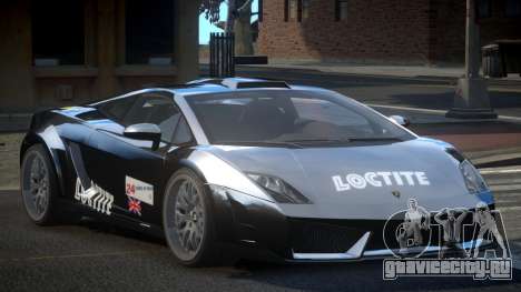 Lamborghini Gallardo H-Style L1 для GTA 4