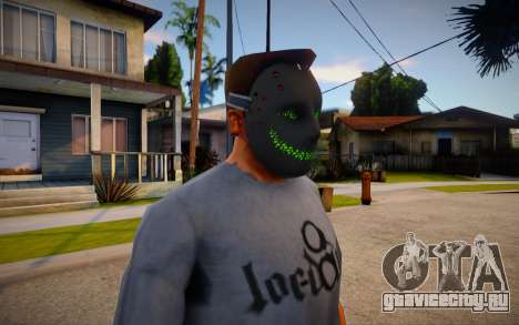 Mask (GTA Online DLC) для GTA San Andreas