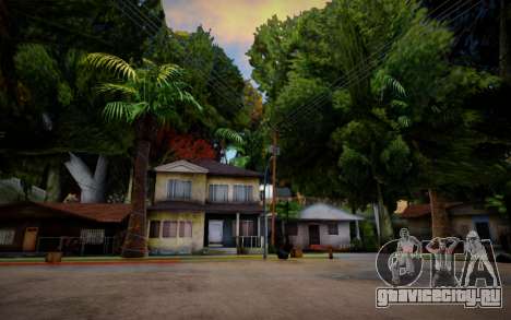 Grove Street Full of Trees для GTA San Andreas