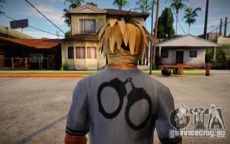 Mask (GTA Online Diamond Casino Heist) для GTA San Andreas