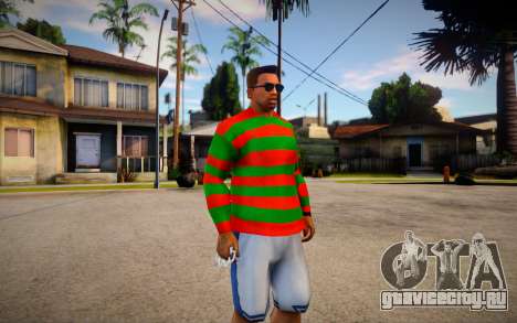 Freddy Krueger Sweater для GTA San Andreas
