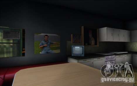 New Phil Room v2 для GTA Vice City