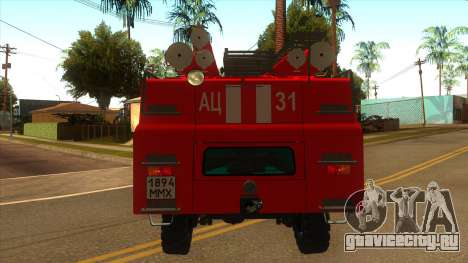 ЗиЛ 131 Пожарный для GTA San Andreas