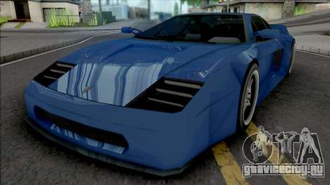 Turismo F120 [VehFuncs] для GTA San Andreas