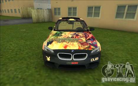 BMW M5 F10 для GTA Vice City