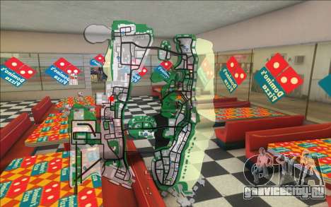 Dominos Pizza для GTA Vice City