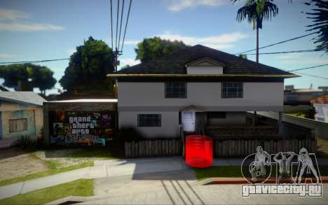 Новый дом СиДжея v3 для GTA San Andreas