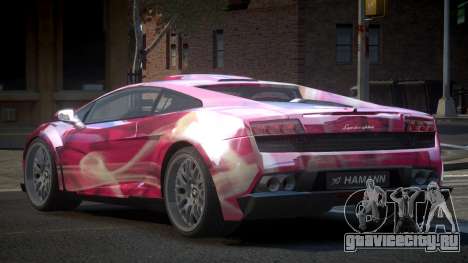 Lamborghini Gallardo H-Style L2 для GTA 4