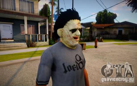 KILLER - Leatherface Mask для GTA San Andreas