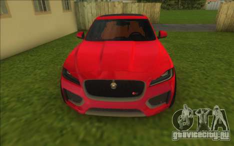 Jaguar F Pace для GTA Vice City