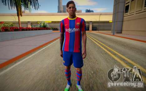 Lionel Messi 2021 для GTA San Andreas
