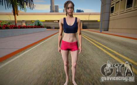 Claire Redfield Skin для GTA San Andreas