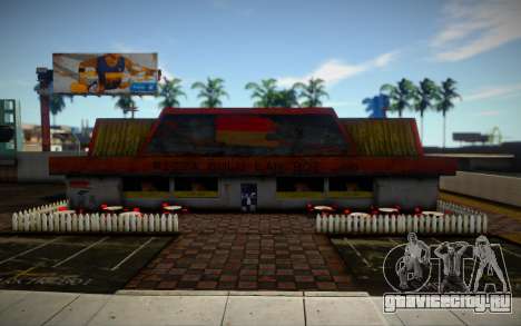 K-Retexture - Pizza Iddlestack для GTA San Andreas
