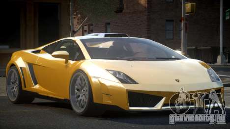 Lamborghini Gallardo H-Style для GTA 4
