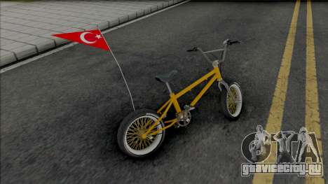 BMX Turkish Flag для GTA San Andreas