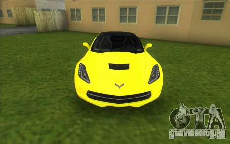 Chevrolet Corvette C7 Z51 для GTA Vice City