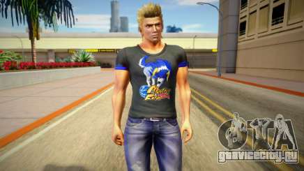 Jacky для GTA San Andreas