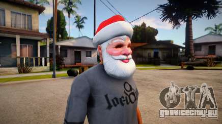 Santa Mask (GTA V Old Gen Xmas) для GTA San Andreas