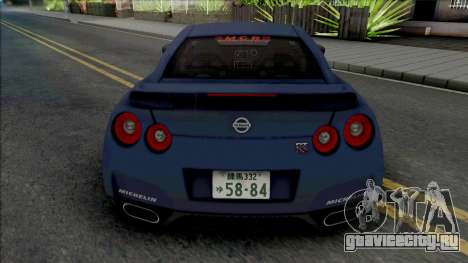 Nissan GT-R R35 MCR для GTA San Andreas