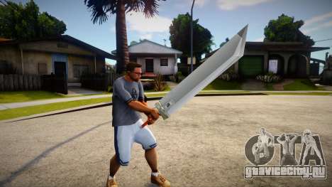 Buster Sword для GTA San Andreas