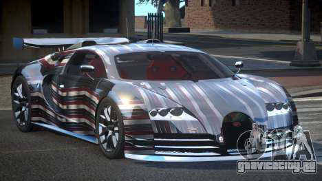 Bugatti Veyron GS-S L1 для GTA 4