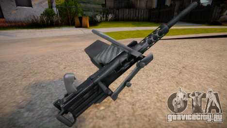 Heavy Machine Gun для GTA San Andreas
