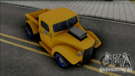 GTA V Bravado Rat-Truck [VehFuncs] для GTA San Andreas