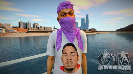Kendrick Lamar Ballas style для GTA San Andreas