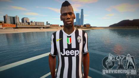 Paul Pogba для GTA San Andreas