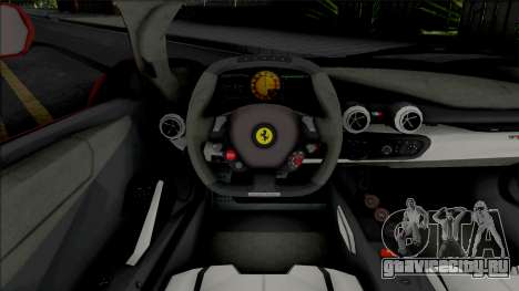 Ferrari LaFerrari [Fixed] для GTA San Andreas