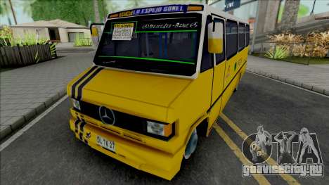 Mercedes-Benz LO 809 Inrecar для GTA San Andreas