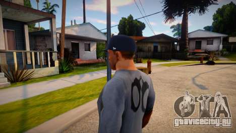 Cap Thug Life для GTA San Andreas