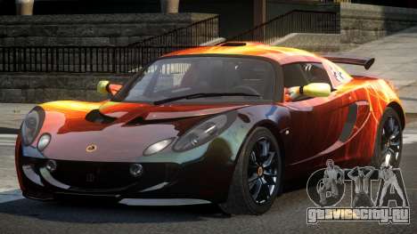Lotus Exige BS-U L6 для GTA 4