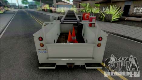 New Utility Van для GTA San Andreas