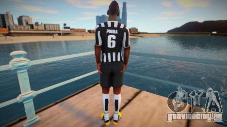 Paul Pogba для GTA San Andreas