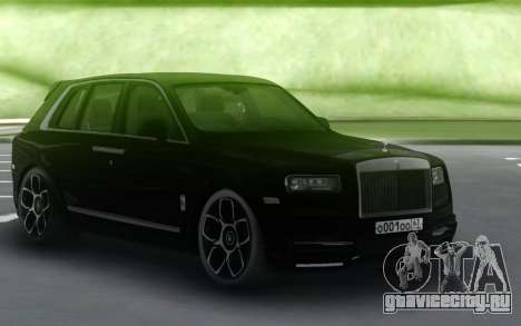 Rolls-Royce Cullinan Black для GTA San Andreas