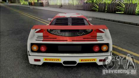 Ferrari F40 (Real Racing 3) для GTA San Andreas